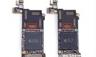 苹果5s和5c有什么区别 苹果5c和5s差别图片