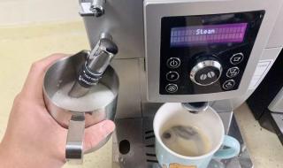 德龙hi咖啡机怎么用 德龙咖啡机使用方法